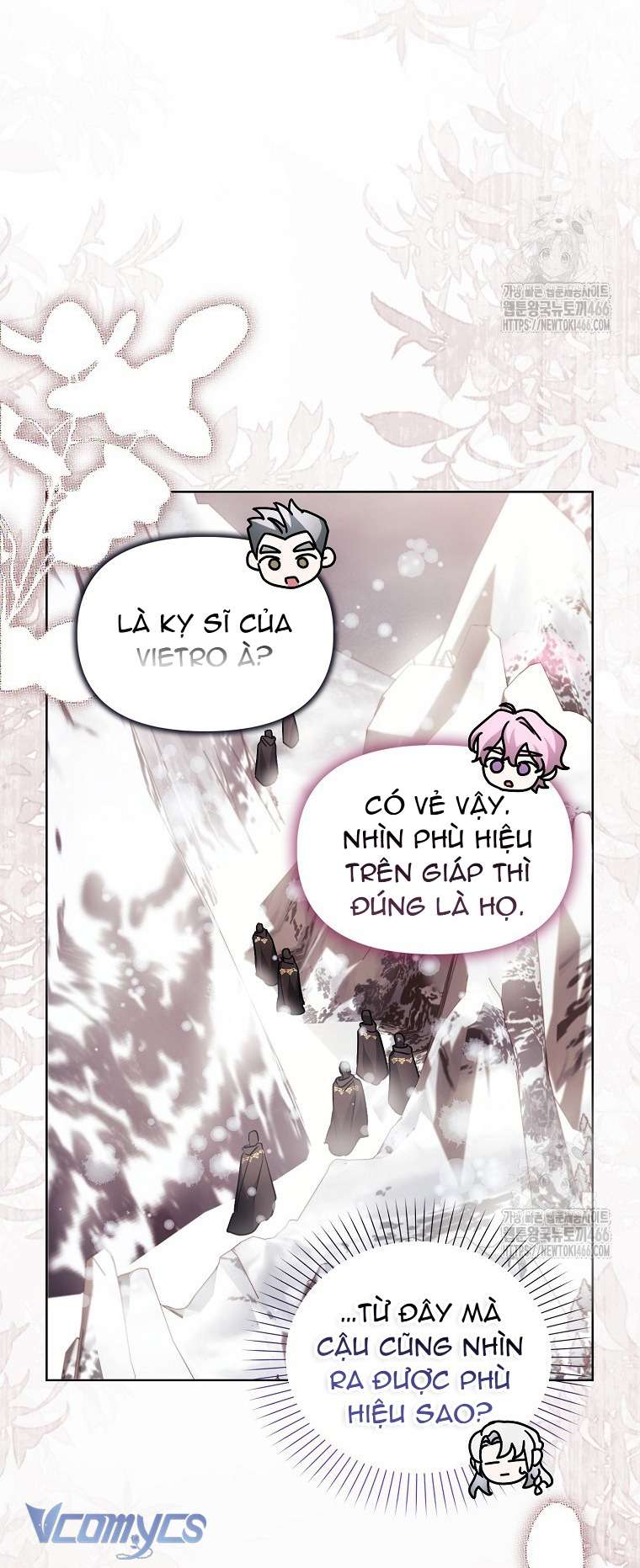 Kế Hoạch Nghỉ Hưu Của Nhân Vật Phản Diện Chap 23 - Trang 4