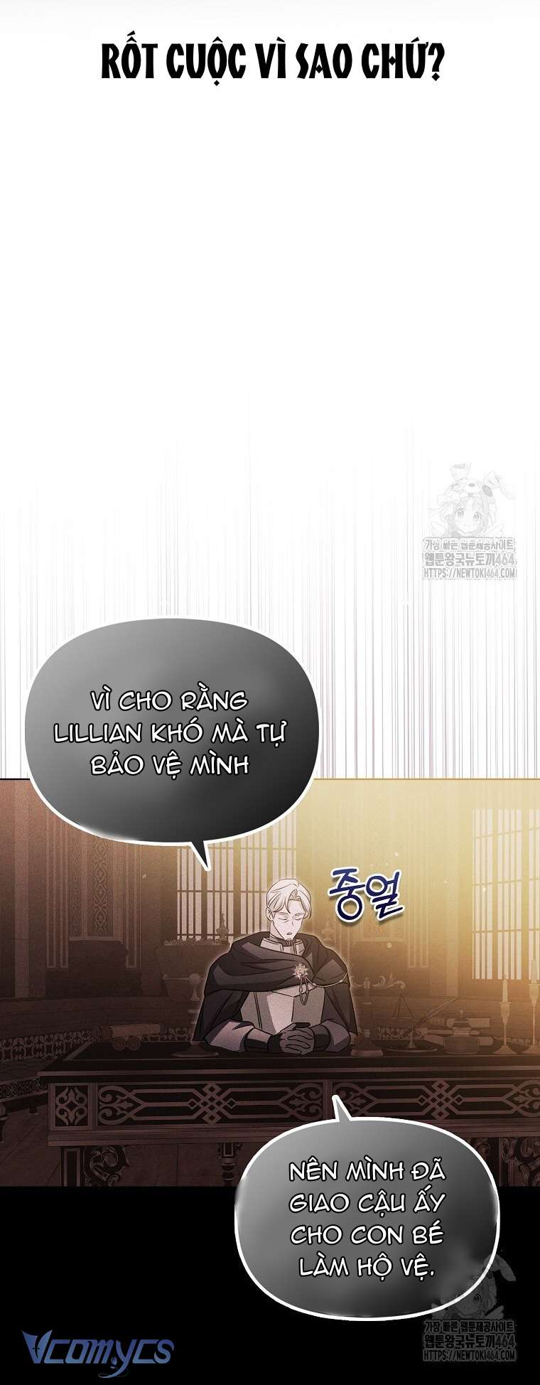 Kế Hoạch Nghỉ Hưu Của Nhân Vật Phản Diện Chap 20 - Trang 4