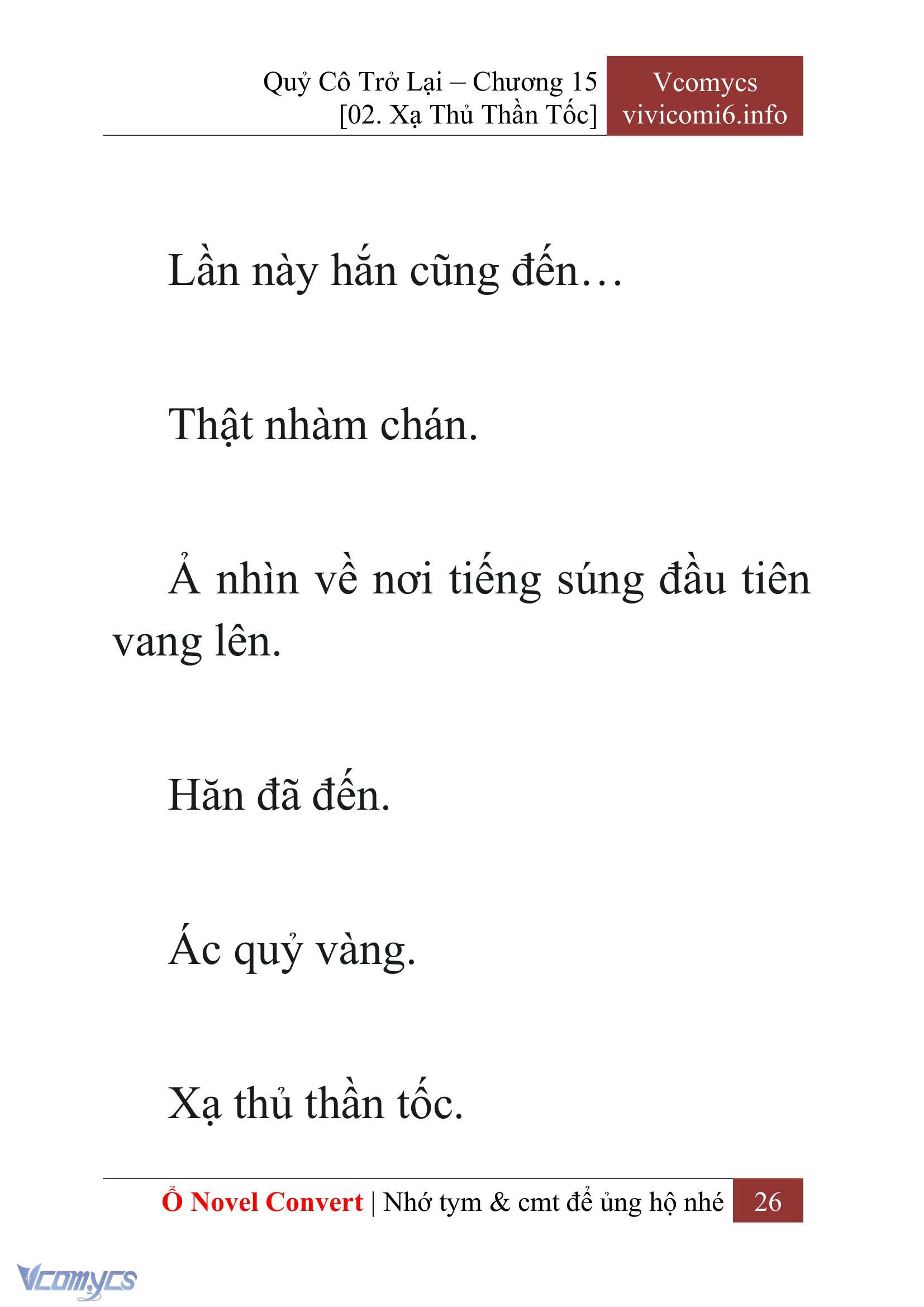 [Novel] Quý Cô Trở Lại Chap 15 - Trang 2