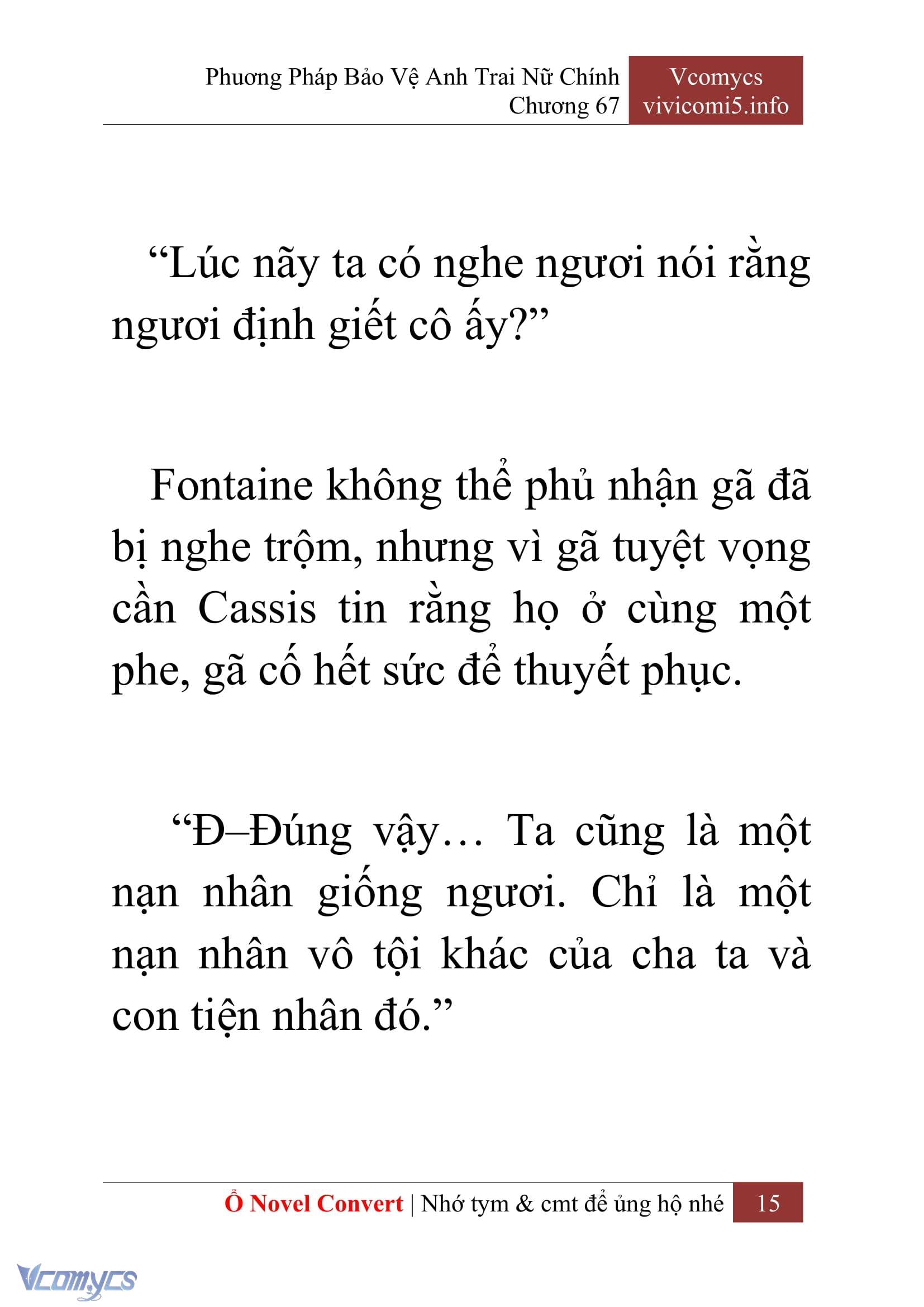 [Novel] Phương Pháp Bảo Vệ Anh Trai Nữ Chính Chap 67 - Trang 2
