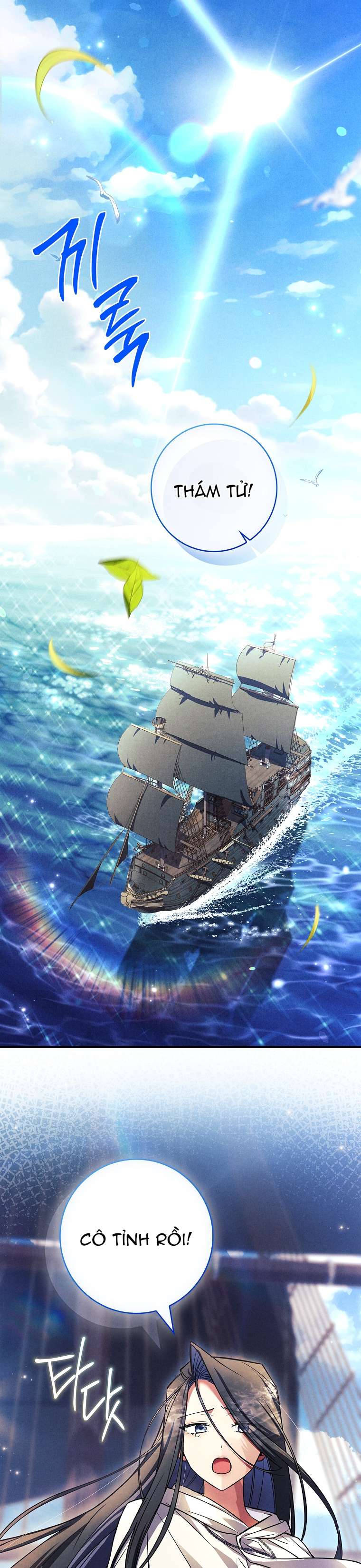 Văn Phòng Thám Tử Dành Cho Nam Chính Hối Hận! Chap 30 - Trang 2