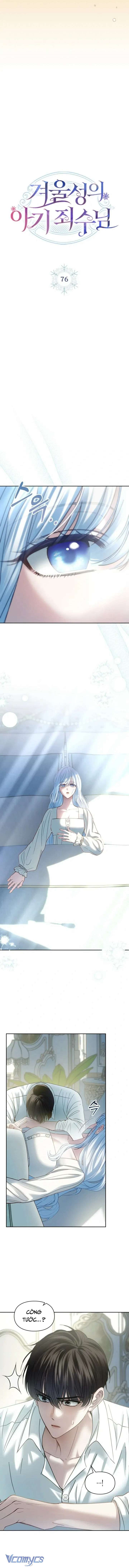 Phạm Nhân Bé Con Của Dinh Thự Mùa Đông Chap 76 - Trang 2