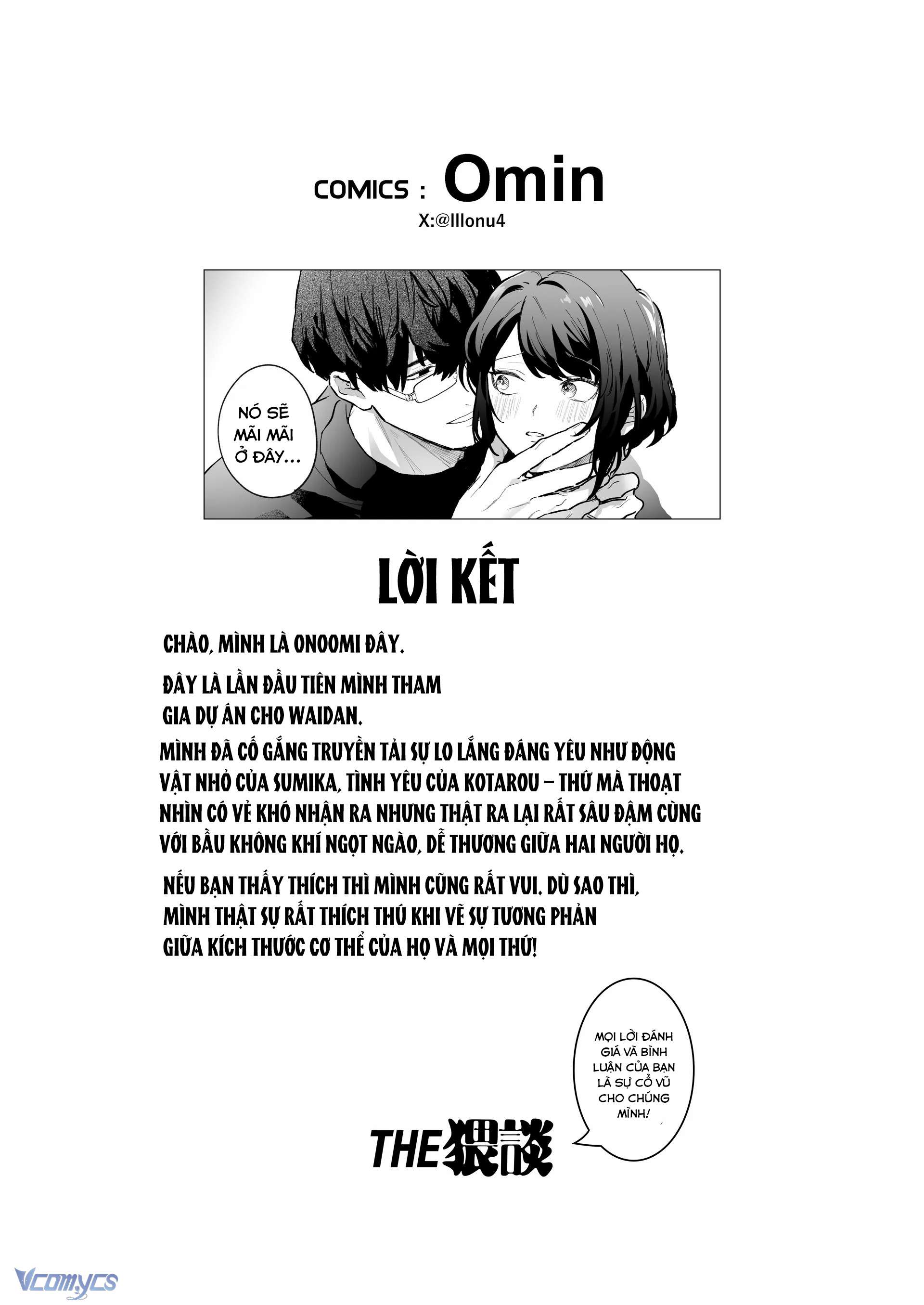 『18+』Tuyển Tập Truyện Ngắn Sếch Tàn Bạo Chap 3.2 - Trang 2