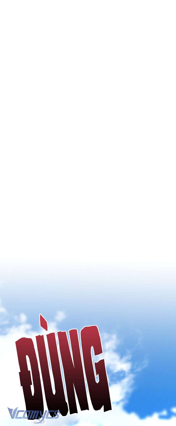 Phương Pháp Che Giấu Đứa Con Của Hoàng Đế Chap 117 - Trang 4