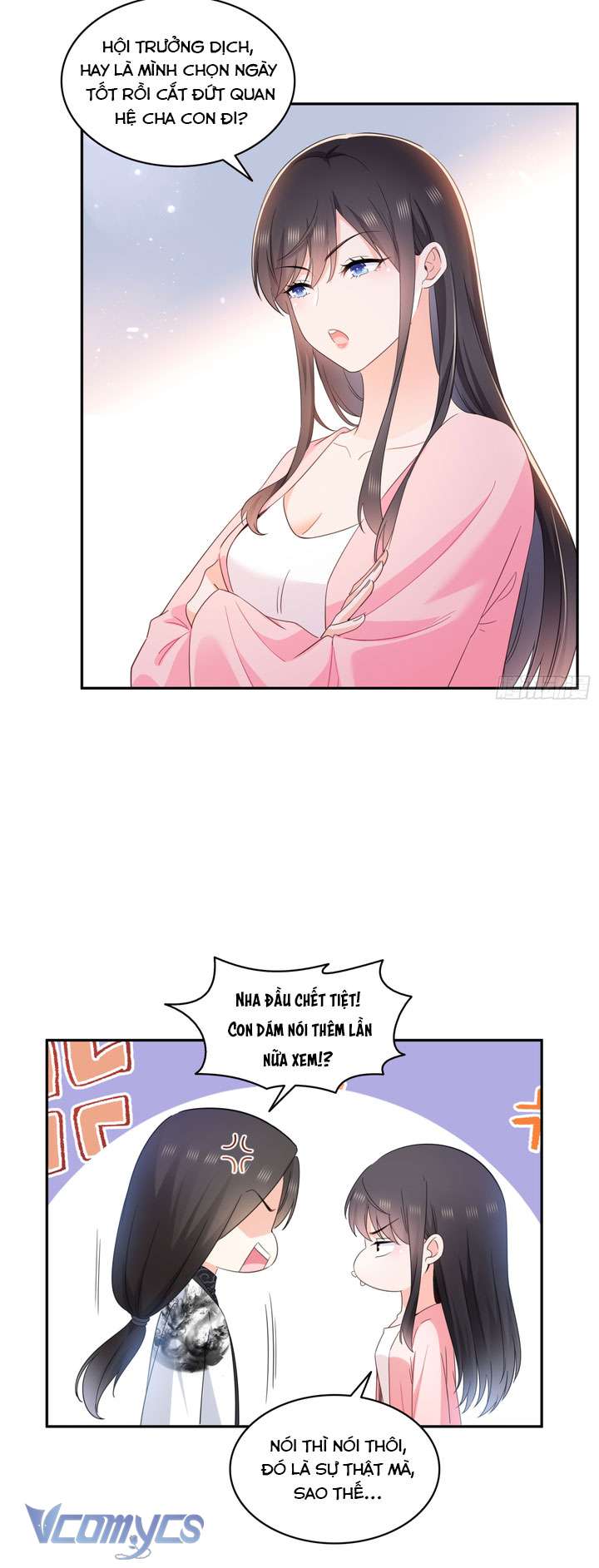 Hệt Như Hàn Quang Gặp Nắng Gắt Chapter 568 - Trang 3