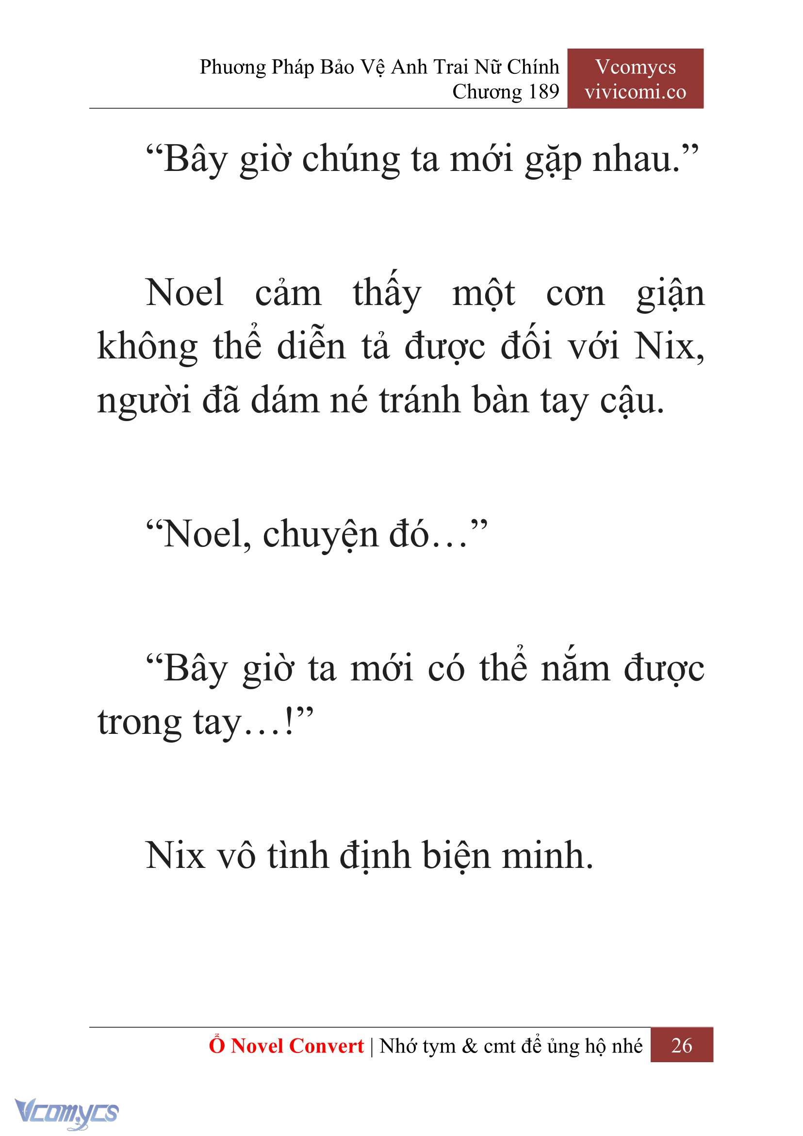 [Novel] Phương Pháp Bảo Vệ Anh Trai Nữ Chính Chap 189 - Trang 2