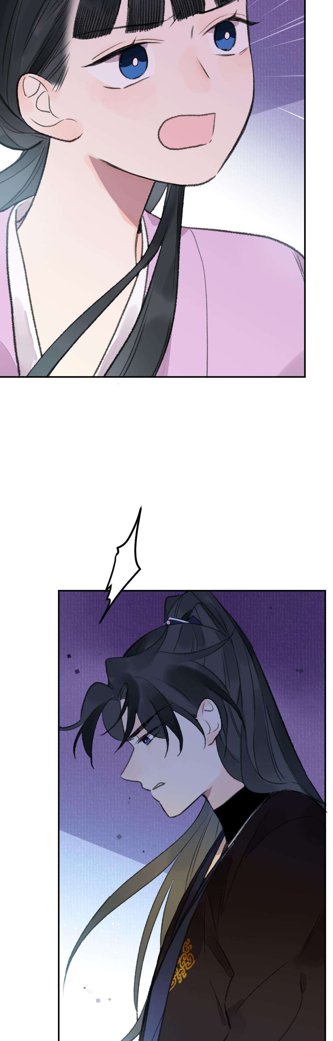 Ta Không Thể Yêu Người Giấy Chap 26 - Trang 3