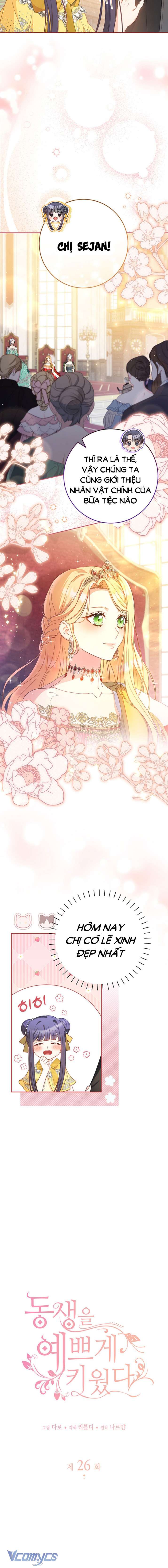 Nuôi Dưỡng Em Gái Xinh Đẹp Chap 26 - Trang 3