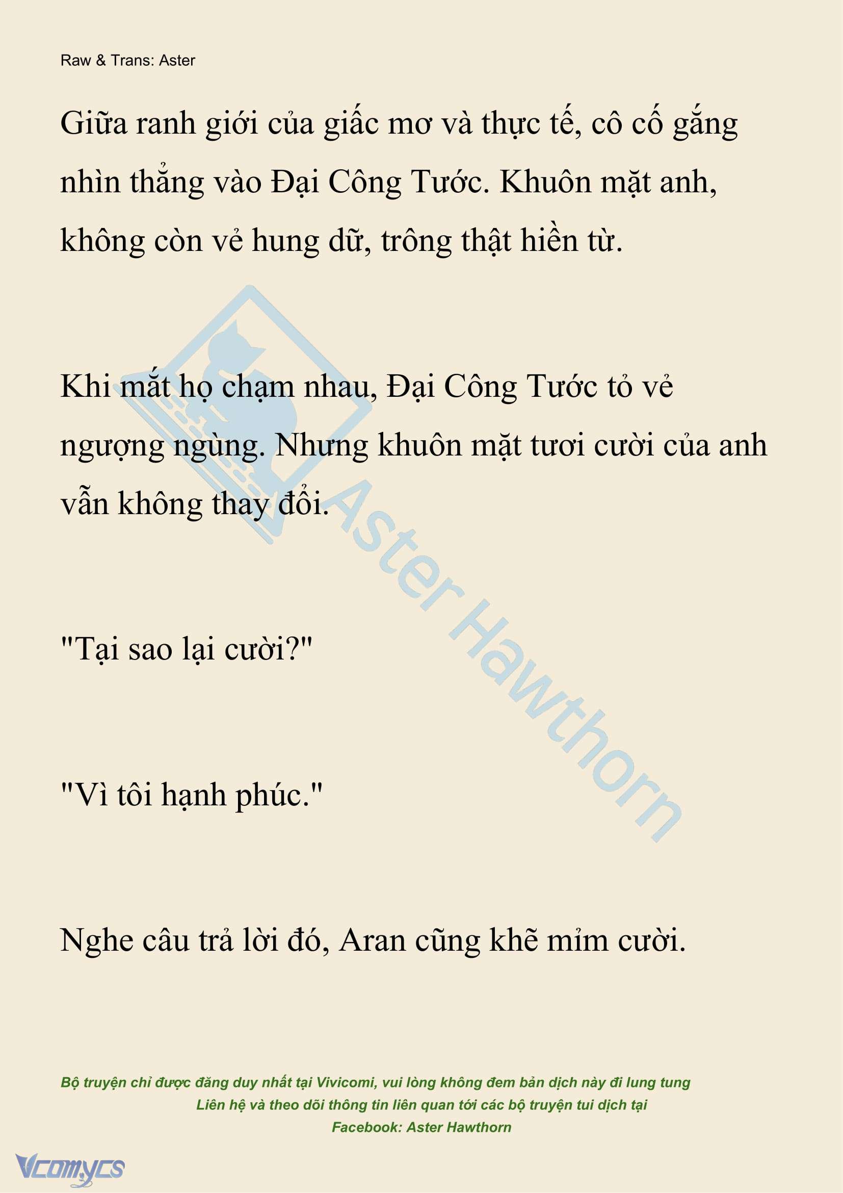[NOVEL] Đêm Của Bệ Hạ Chap 123 - Trang 2