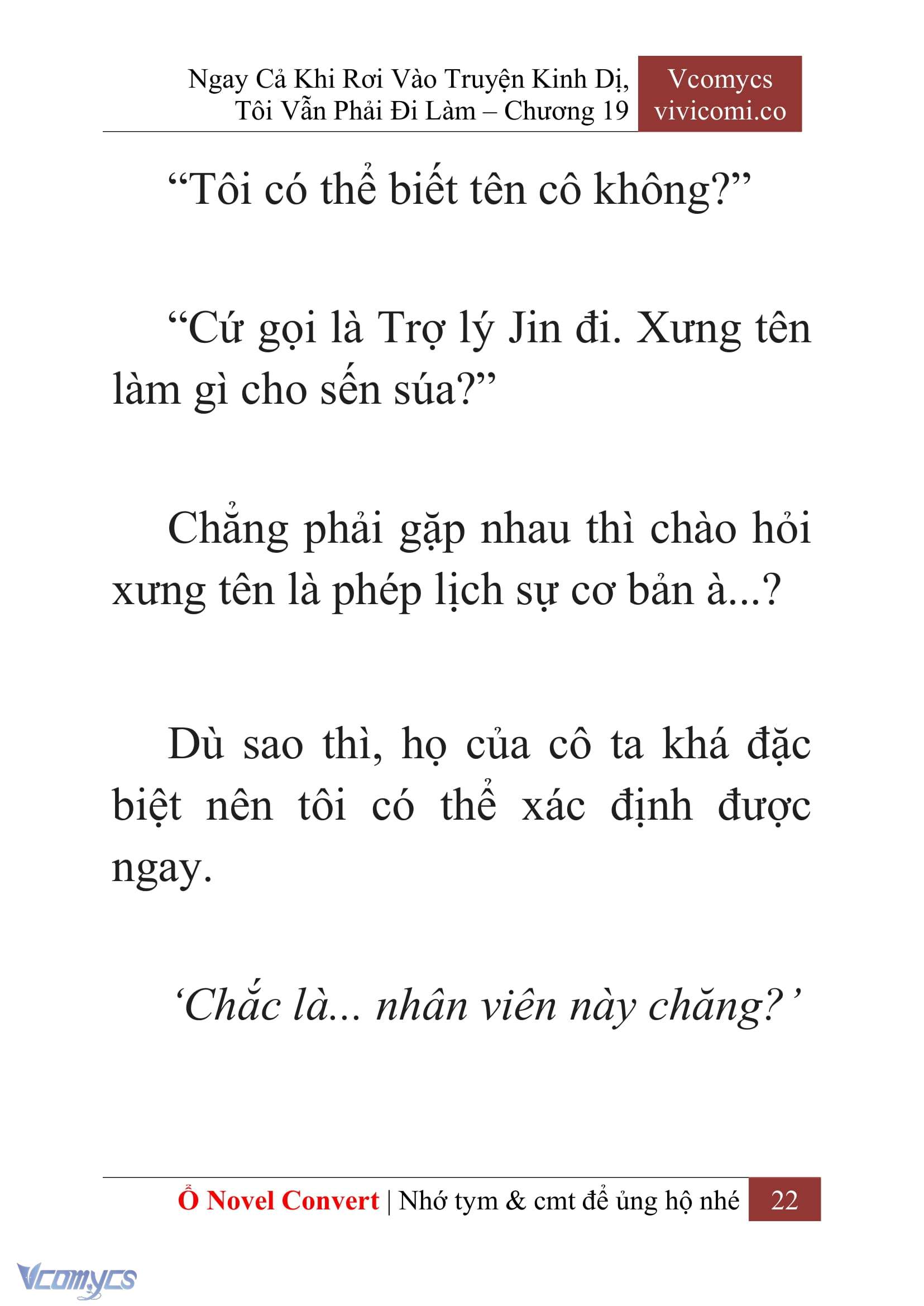 [Novel] Ngay Cả Khi Rơi Vào Truyện Kinh Dị, Tôi Vẫn Phải Đi Làm Chap 19 - Trang 2