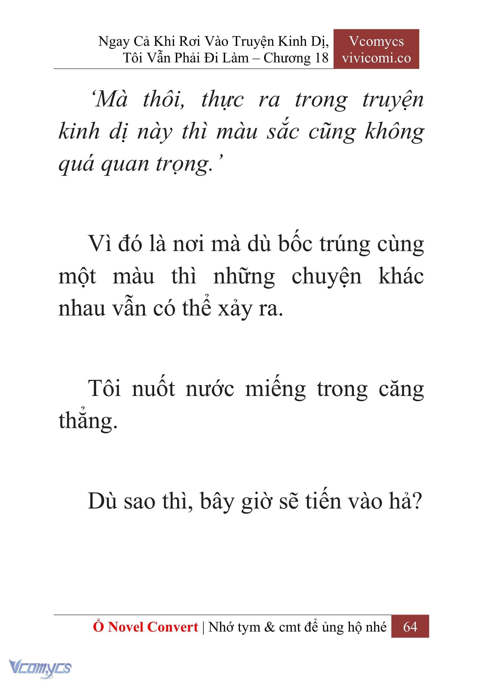 [Novel] Ngay Cả Khi Rơi Vào Truyện Kinh Dị, Tôi Vẫn Phải Đi Làm Chap 18 - Trang 2