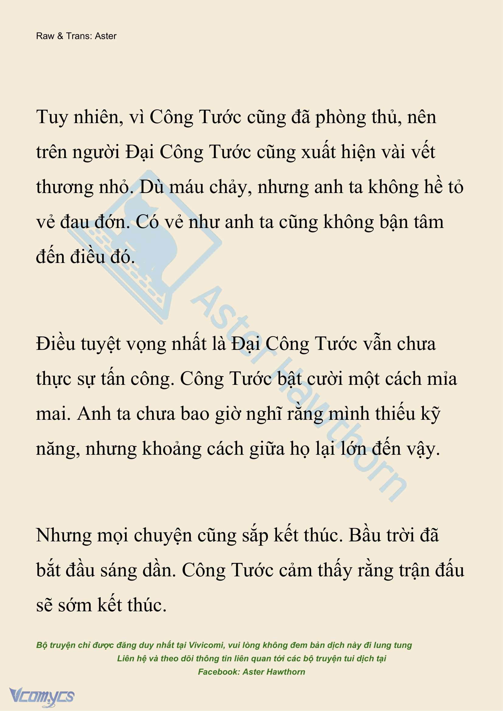 [NOVEL] Đêm Của Bệ Hạ Chap 117 - Trang 2