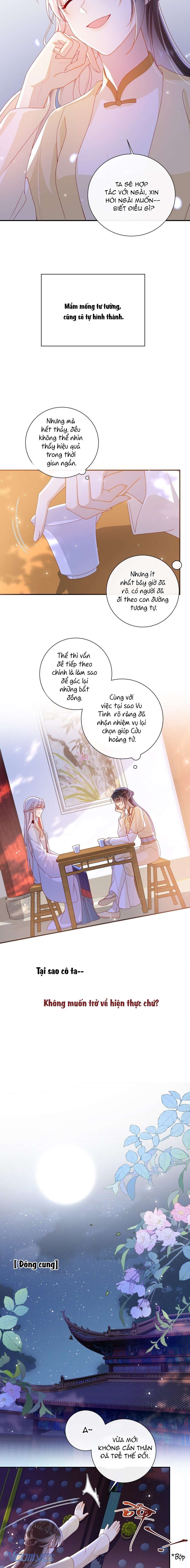 Đại Lão Phải Gả Cho Phu Quân Mù! Chap 72 - Trang 2