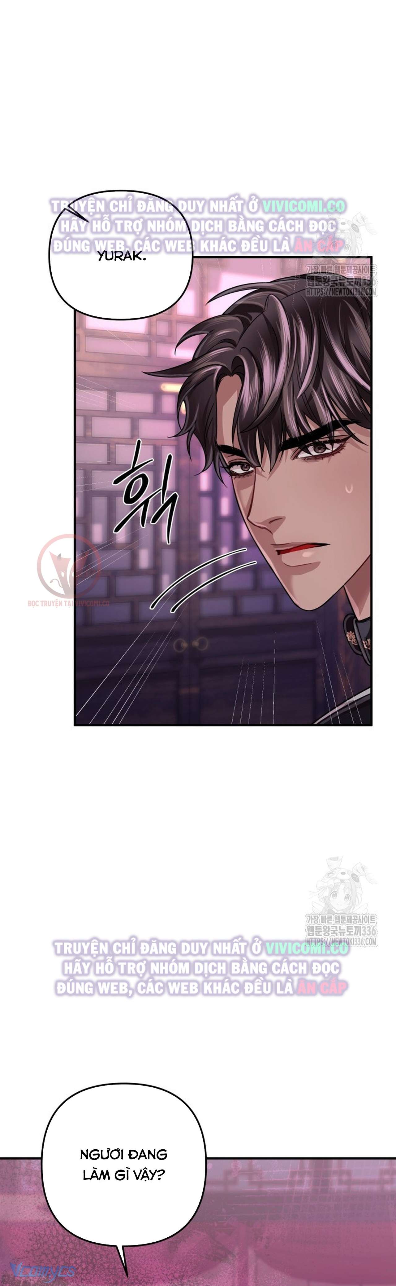 [18+] Bí Mật Của Quyền Lực Và Sự Hủy Diệt Chap 33 - Trang 2