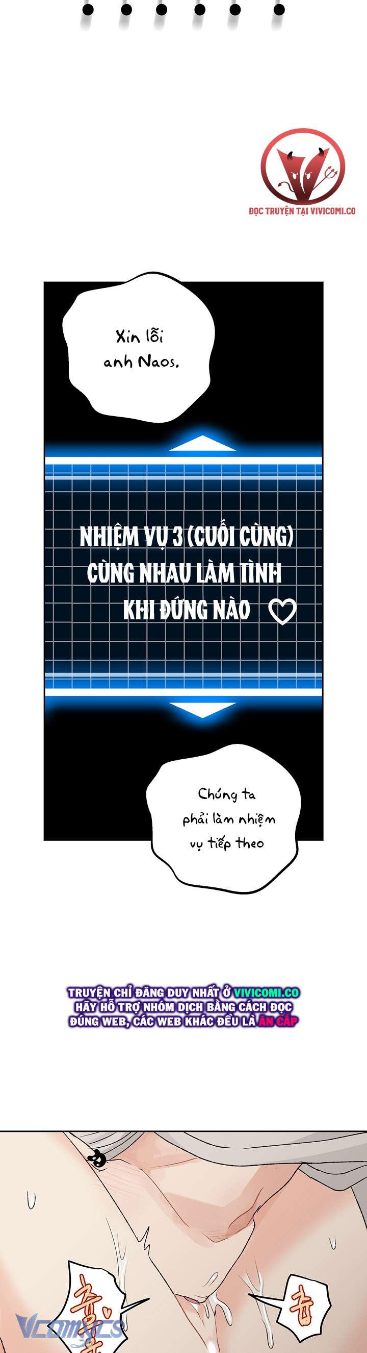 [18+] Yêu Tinh Giao Phối Chap 58 - Trang 2