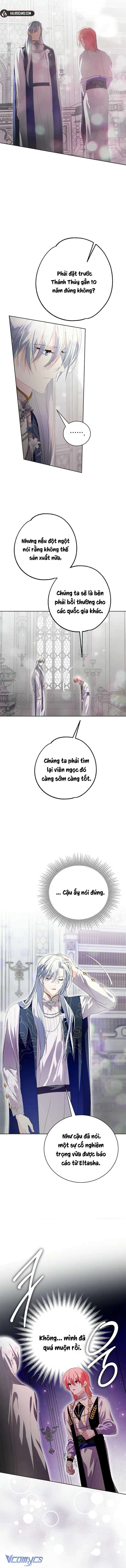 [PNT] Phía Sau Mặt Nạ Của Nam Chính Hiền Lành Chap 82 - Trang 2