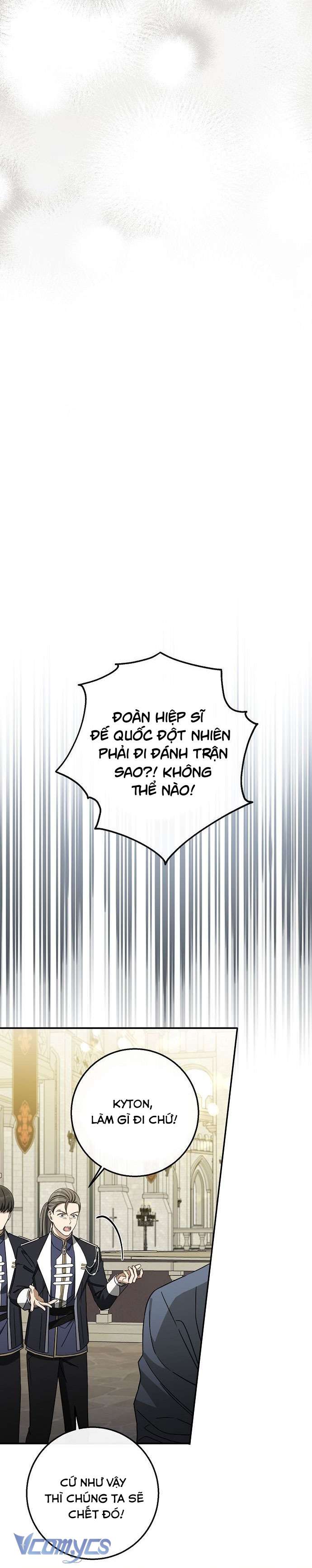 Thuần Hóa Hầu Tước Quái Dị Chap 62 - Trang 2