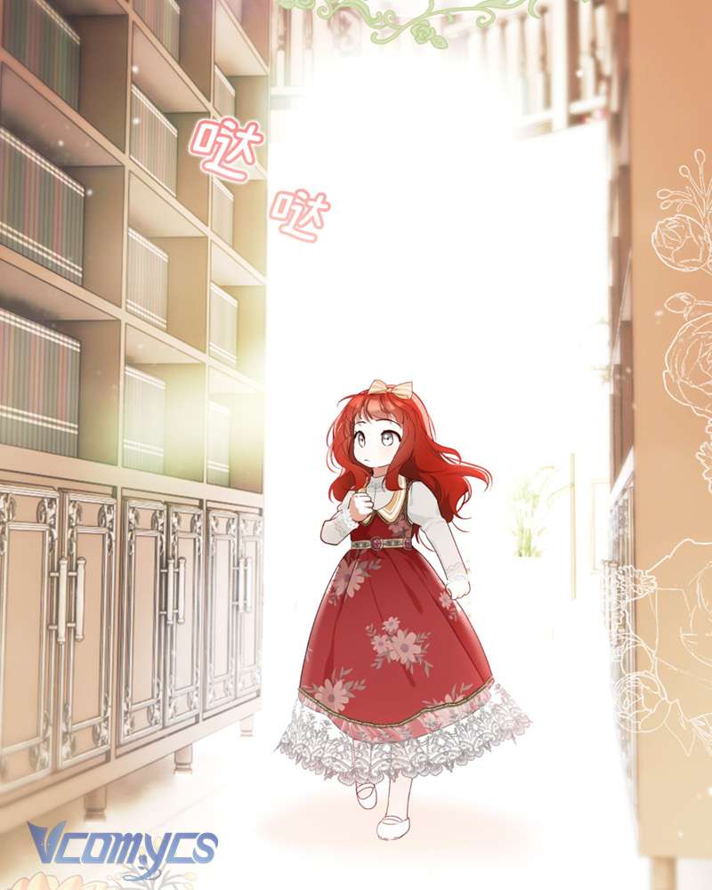 Cô Ấy Sẽ Thuần Hóa Các Anh Hùng Chap 20 - Trang 2