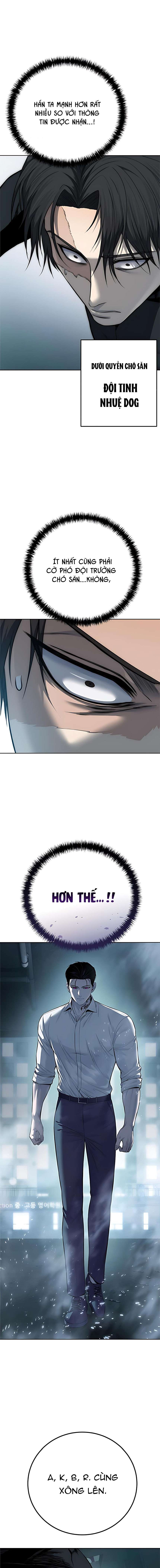 Red Shirt Chap 41 - Trang 2