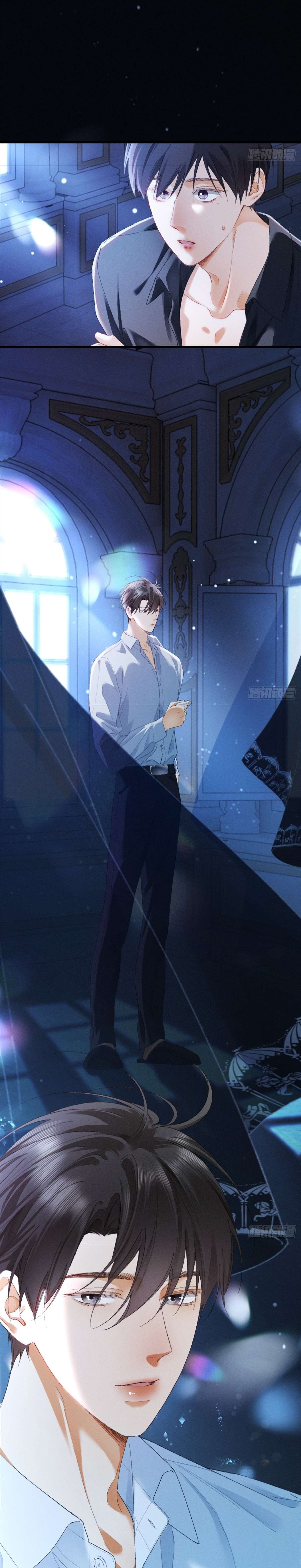 Sa Vào Cạm Bẫy! Chap 18 - Trang 3