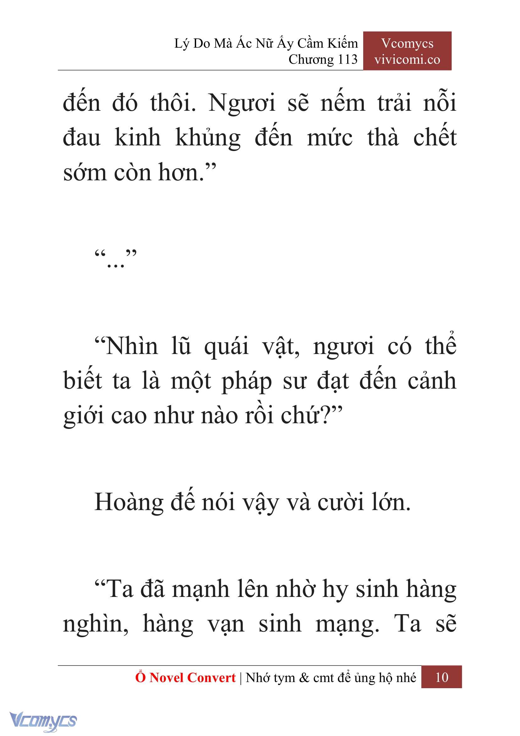 [Novel] Lý Do Mà Ác Nữ Ấy Cầm Kiếm Chap 113 - Trang 2
