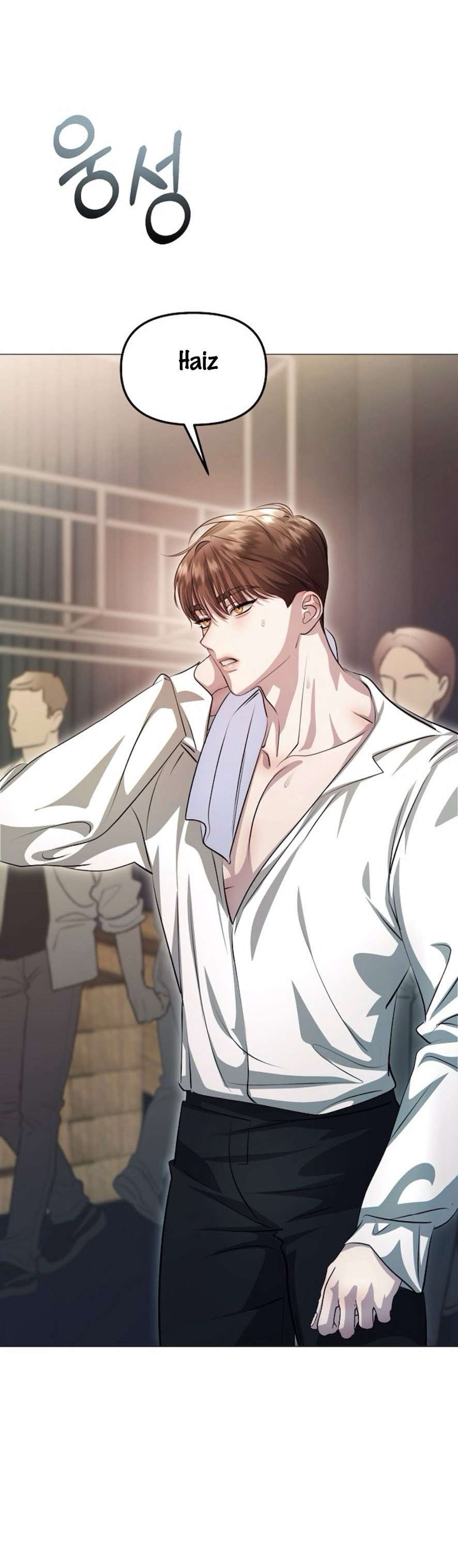 〖18+〗- Sự Cám Dỗ Ngọt Ngào Của Cậu Bạn Thân Chap 11 - Trang 2