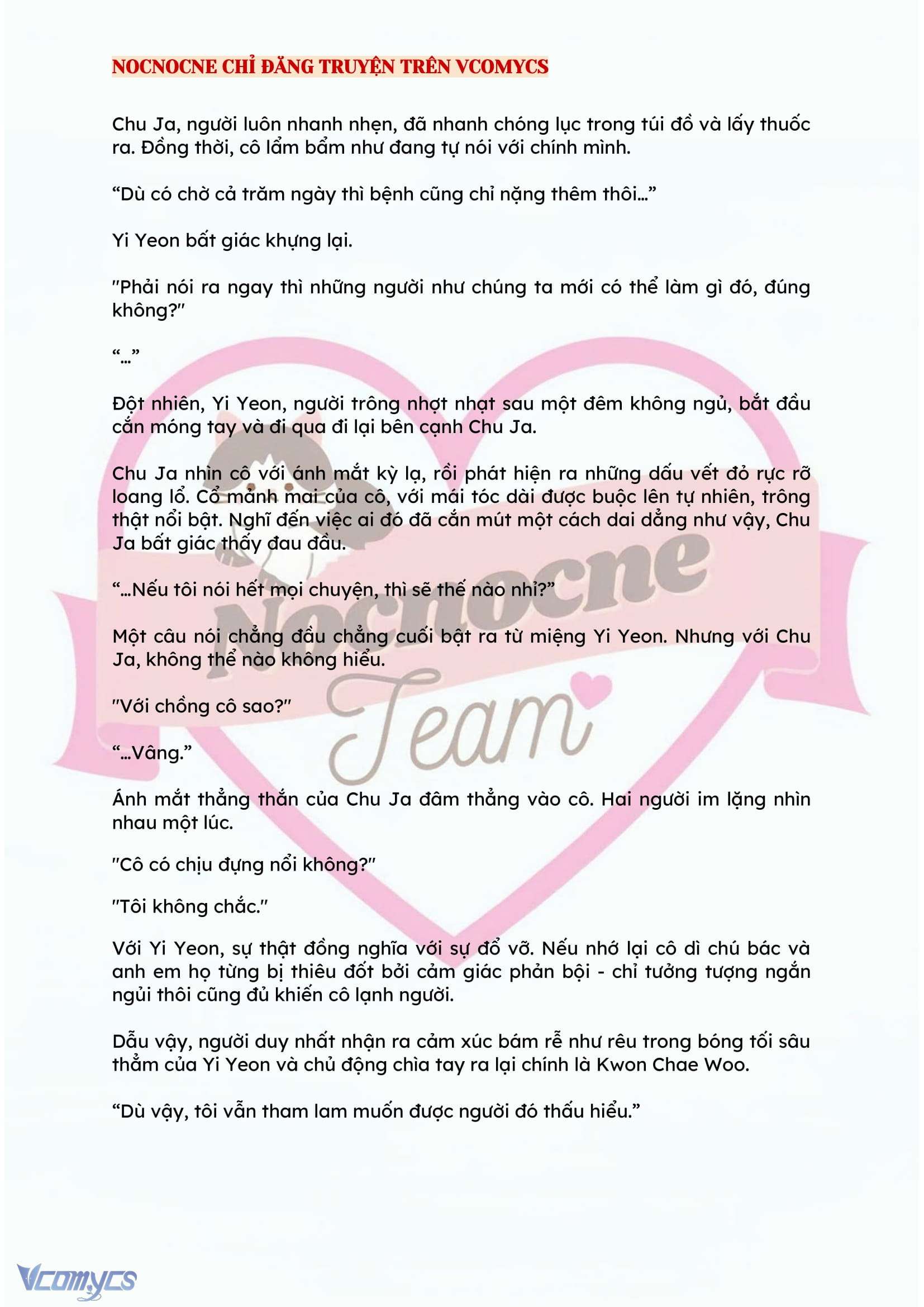 [FULL] [NOVEL] BẪY HOA Chap 74 - Trang 2