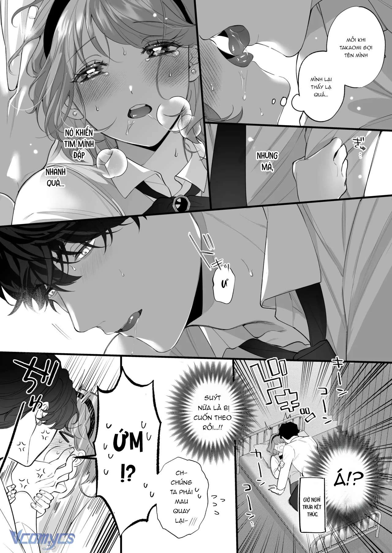 Tuyển Tập Truyện Ngắn Sếch Manga Chap 21.2 - Trang 2