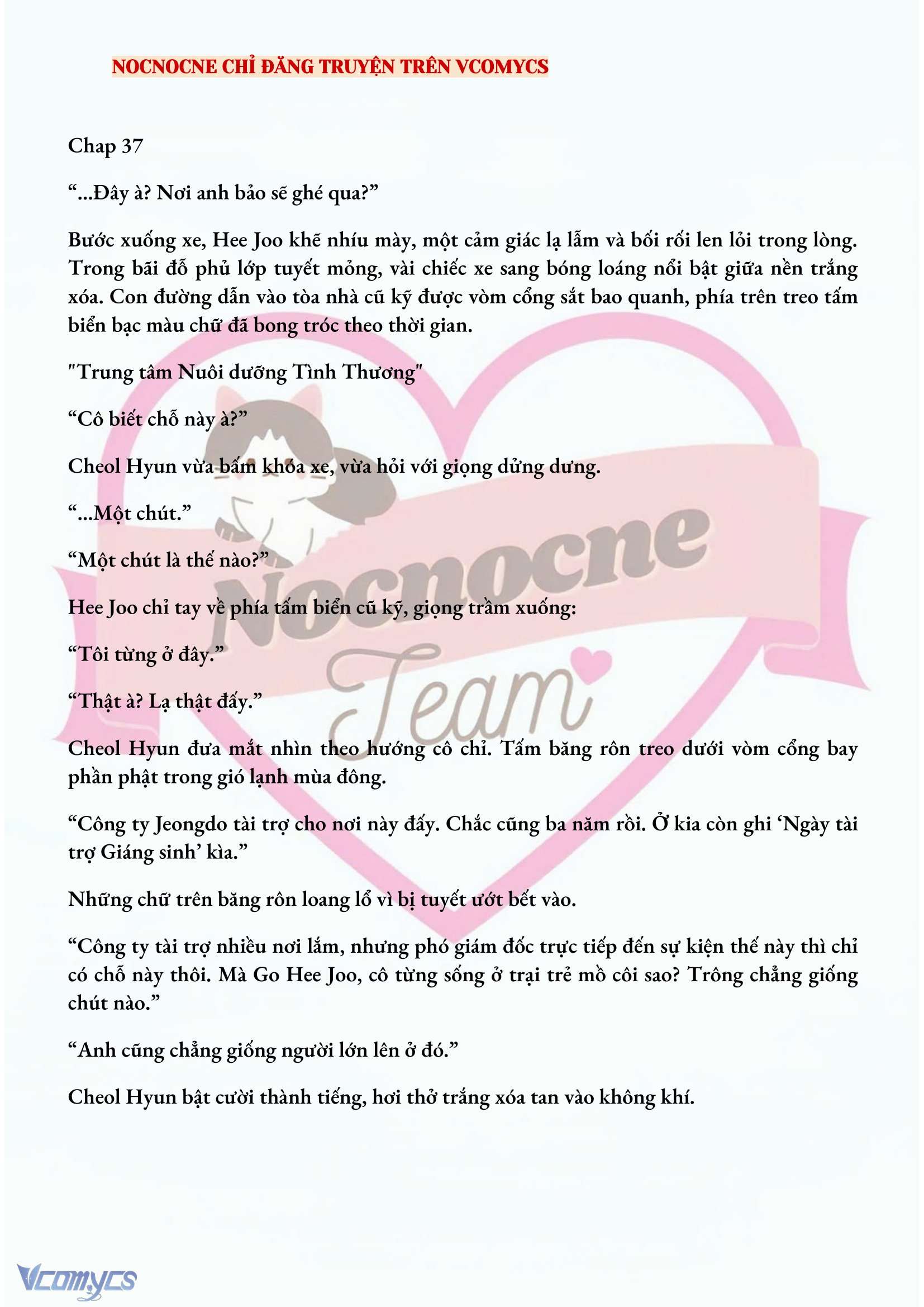 [FULL] [NOVEL] AI MỚI THẬT SỰ LÀ KẺ RÁC RƯỞI? Chap 37 - Trang 2