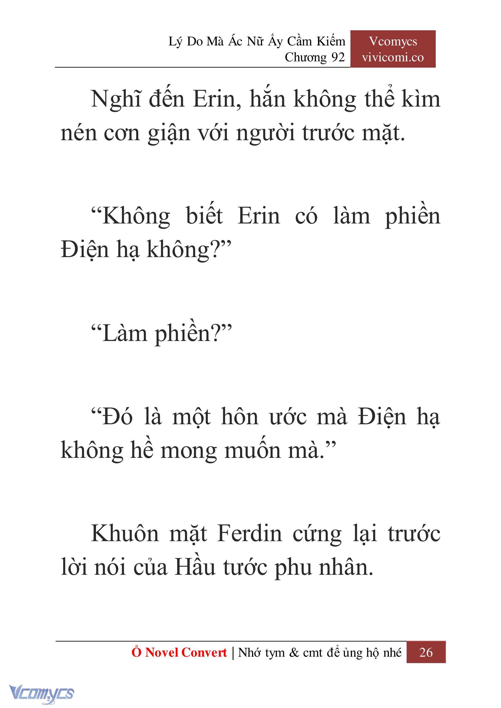 [Novel] Lý Do Mà Ác Nữ Ấy Cầm Kiếm Chap 92 - Trang 2