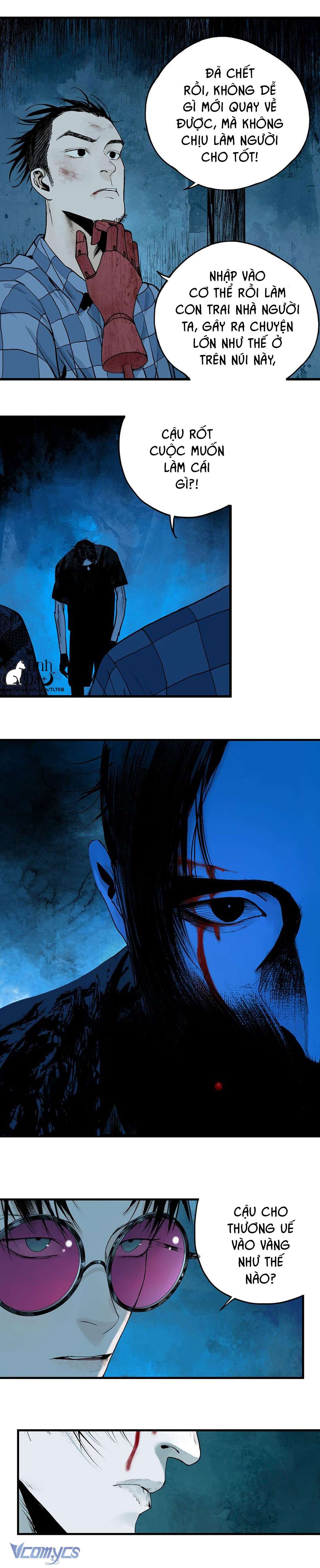 Sở Ô Chap 23 - Trang 2