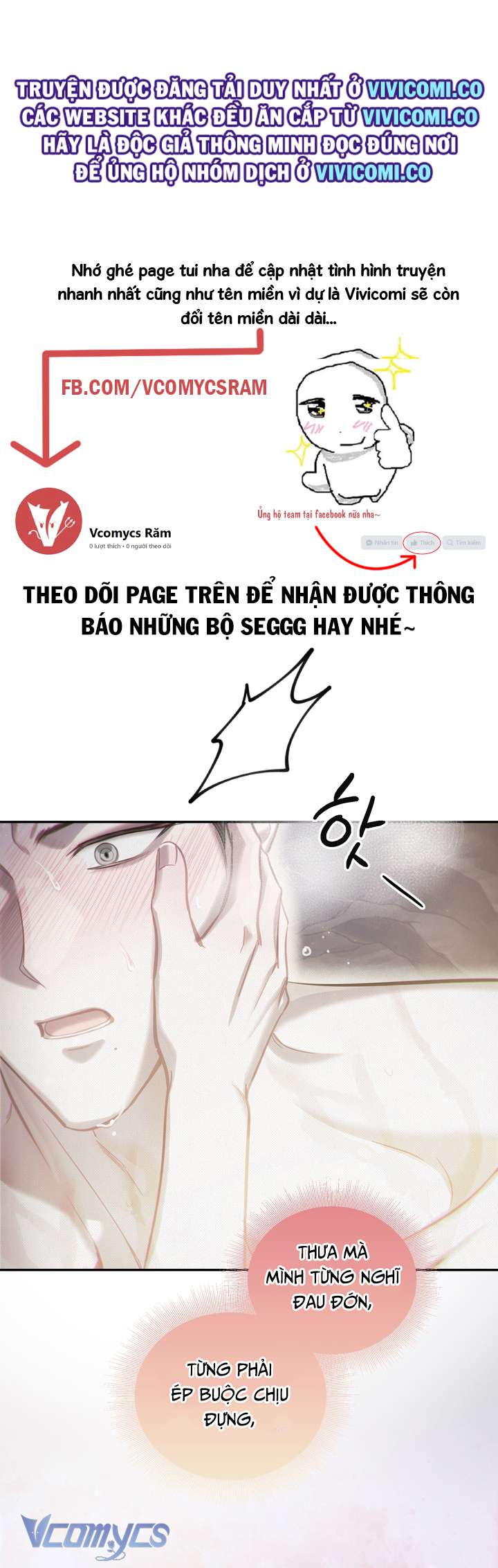 [18+] Tiết Học Bí Mật Của Trung Điện Chap 56 - Trang 2
