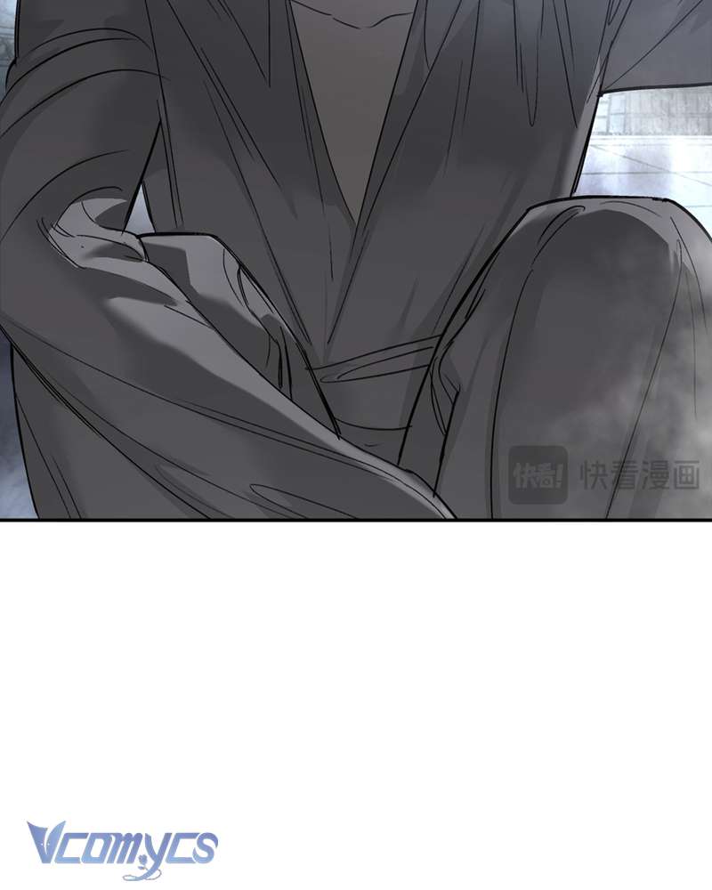 Ác Chi Hoàn Chap 57 - Trang 4