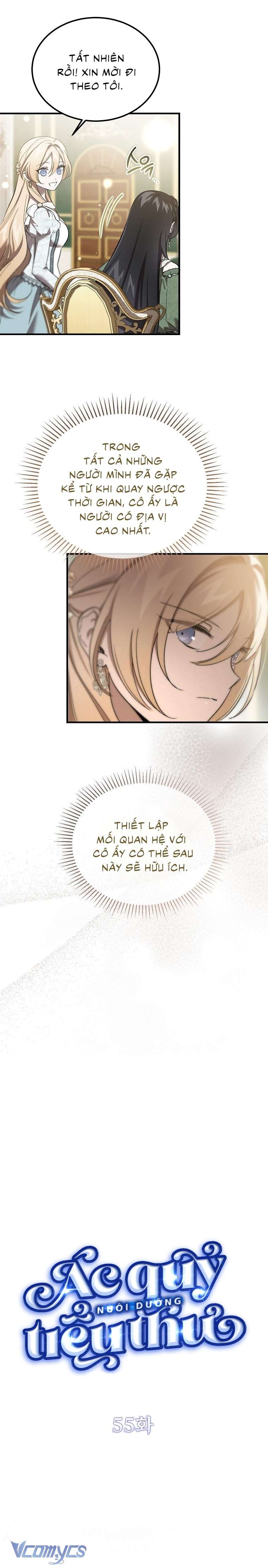 Ác Quỷ Nuôi Dưỡng Tiểu Thư Chapter 55 - Trang 4