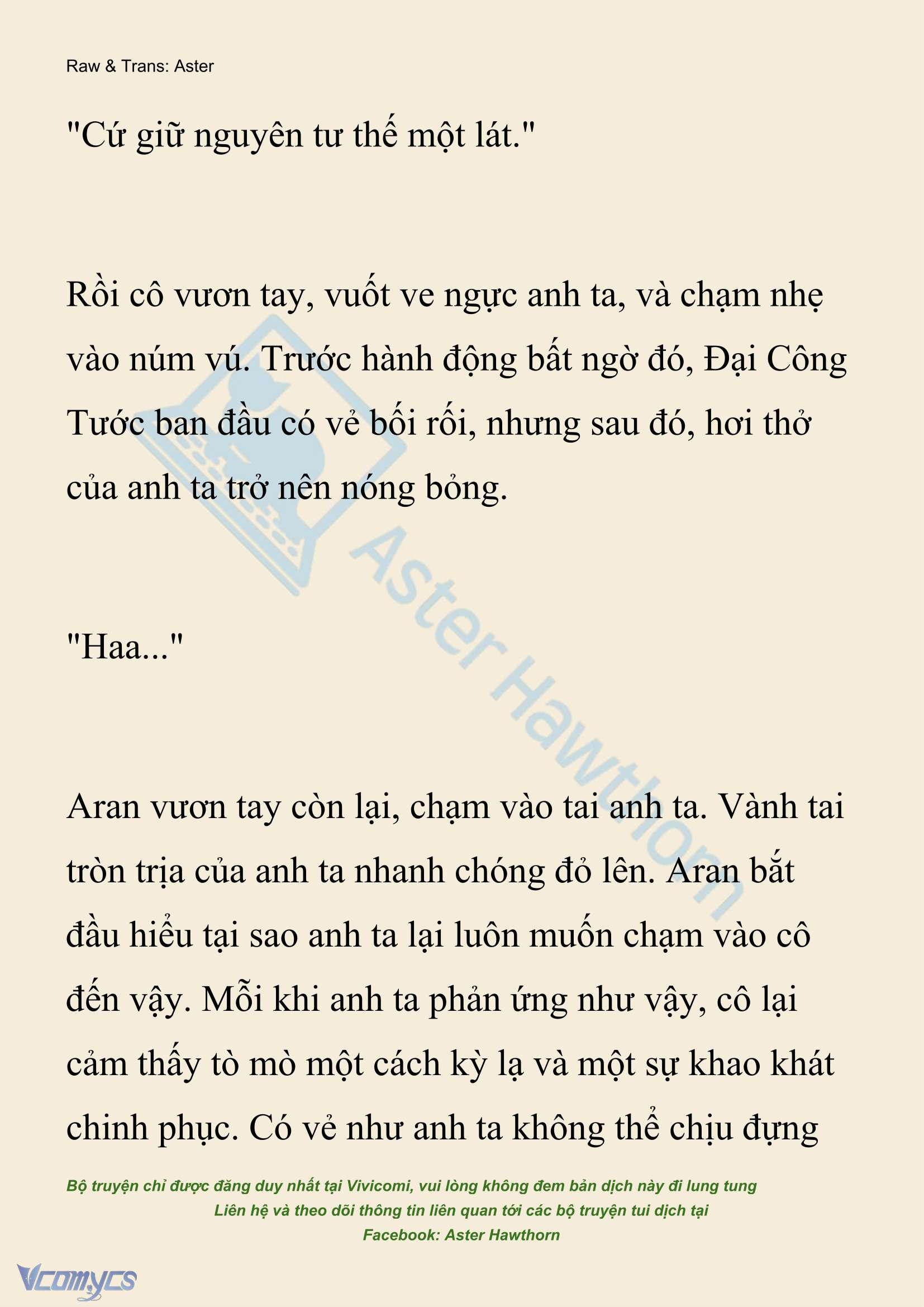 [NOVEL] Đêm Của Bệ Hạ Chap 128 - Trang 2