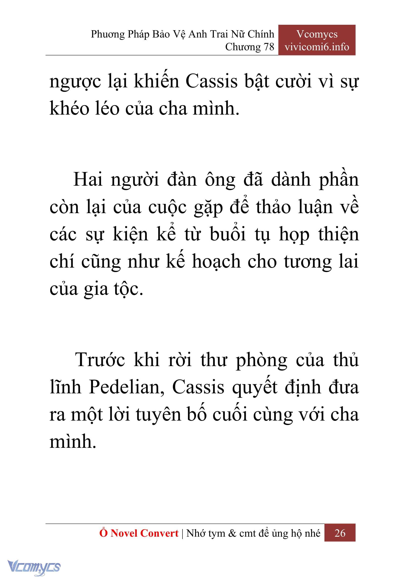 [Novel] Phương Pháp Bảo Vệ Anh Trai Nữ Chính Chap 78 - Trang 2