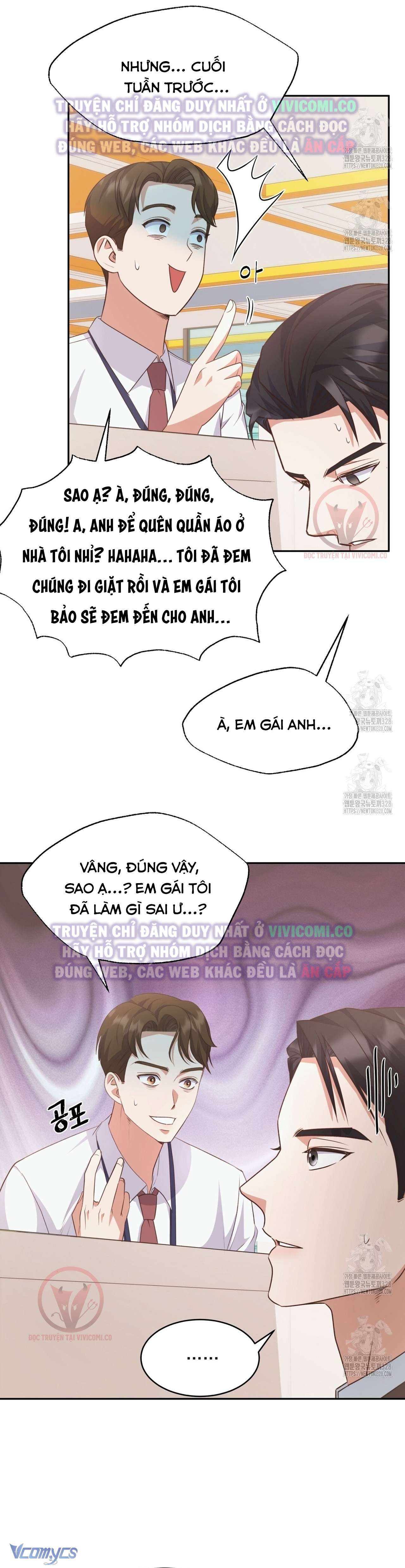 [18+] Sếp Của Anh Trai Tôi Đã Vượt Quá Giới Hạn Chap 9 - Trang 3