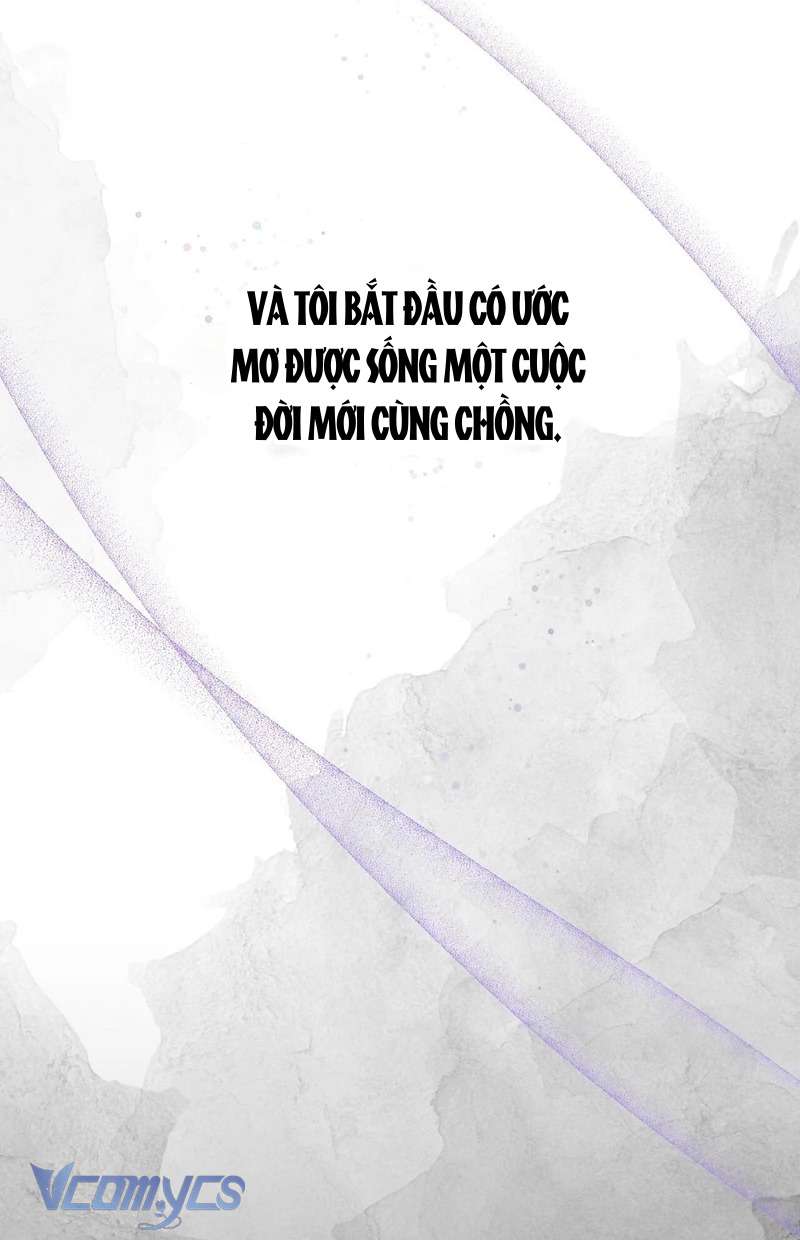 Cô Dâu Anh Hùng Chap 1 - Trang 2