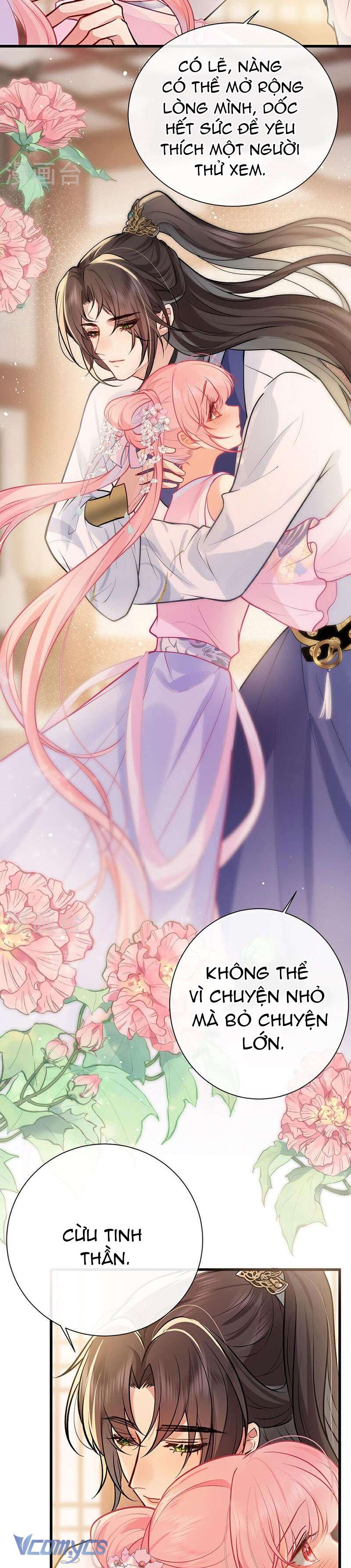 Sau Khi Công Chúa Chơi Xong Thì Vứt Chap 75 - Trang 2