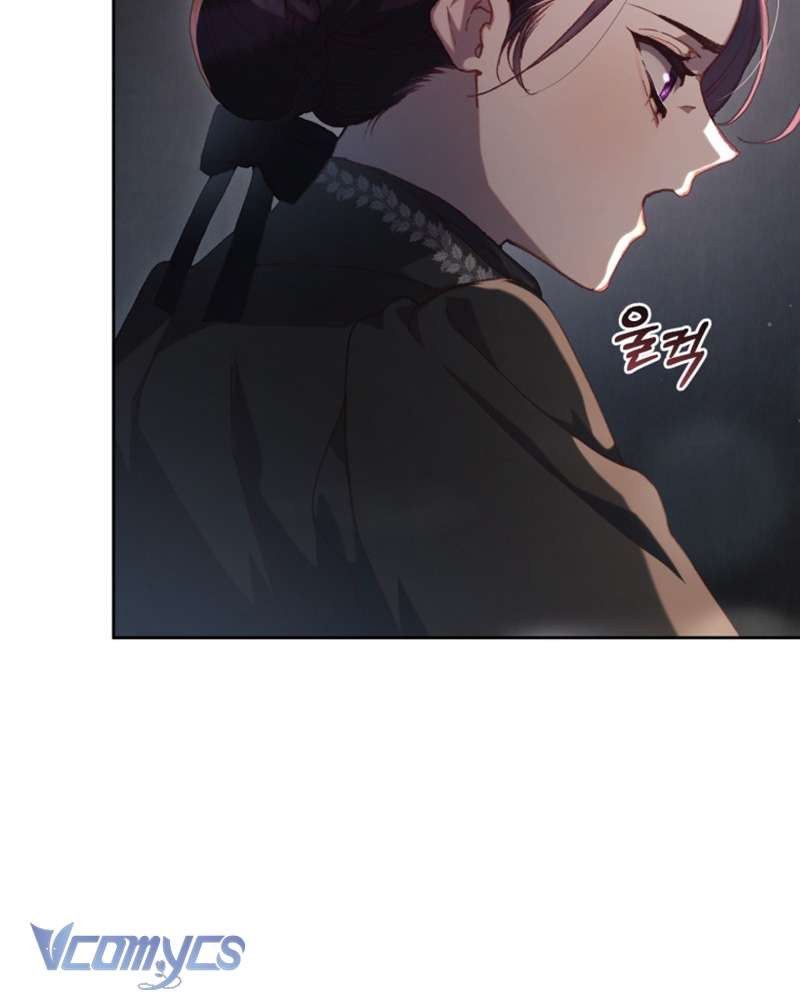 [Sứa Biển] Em Trai Tôi Là Hoàng Đế Ngang Ngược Chap 75 - Trang 2