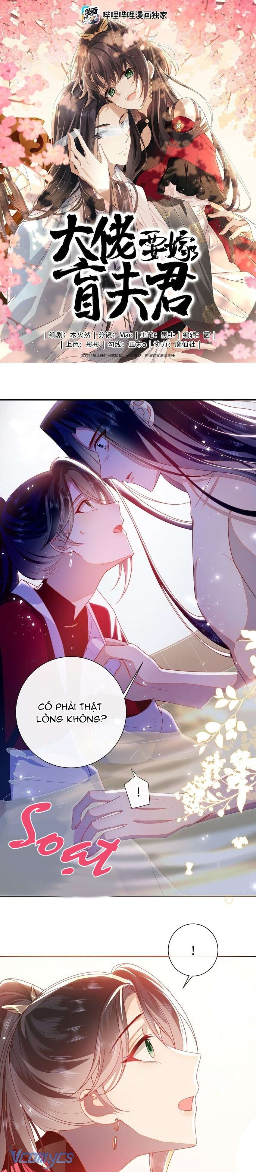 Đại Lão Phải Gả Cho Phu Quân Mù! Chap 57 - Trang 2