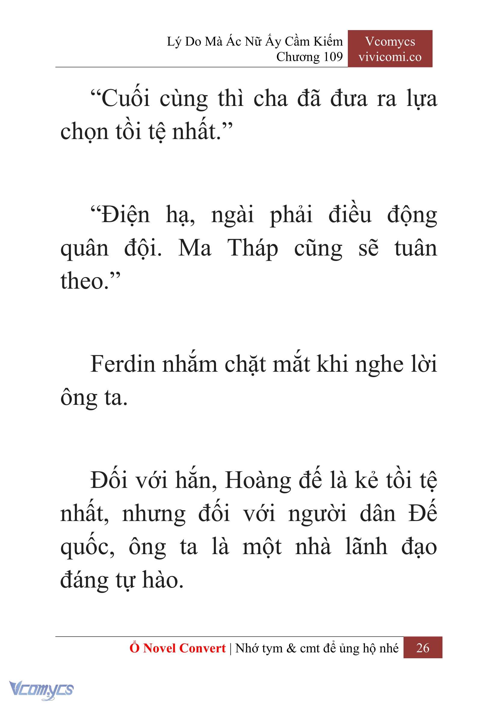 [Novel] Lý Do Mà Ác Nữ Ấy Cầm Kiếm Chap 109 - Trang 2