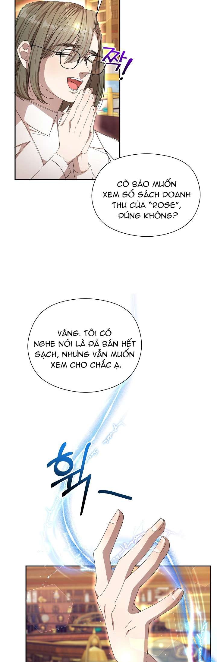 Tôi Đã Vô Tình Quyến Rũ Em Trai Của Nam Chính Chap 18 - Trang 3