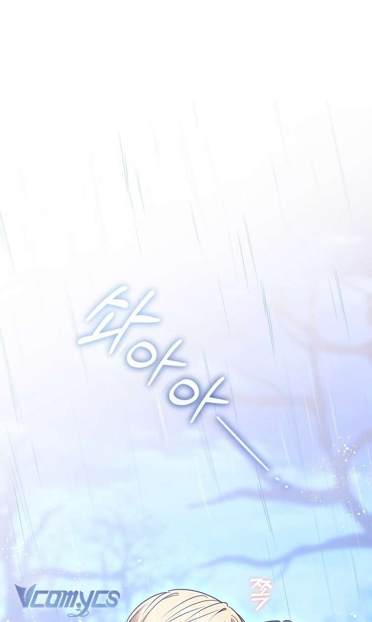 Được Yêu Thương Mà Còn Ngại Ngùng Sao! Chapter 107 - Trang 3