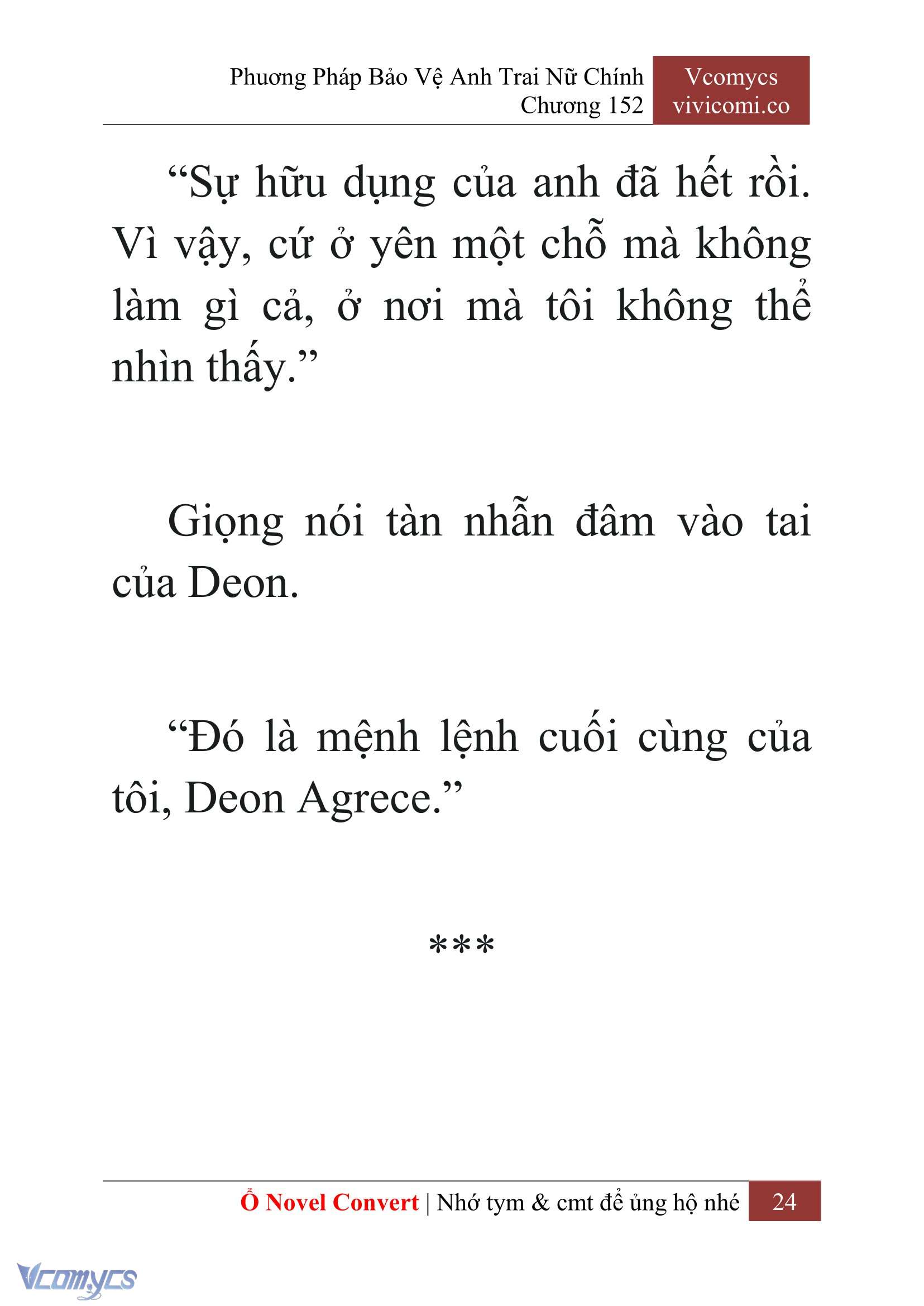 [Novel] Phương Pháp Bảo Vệ Anh Trai Nữ Chính Chap 152 - Trang 2