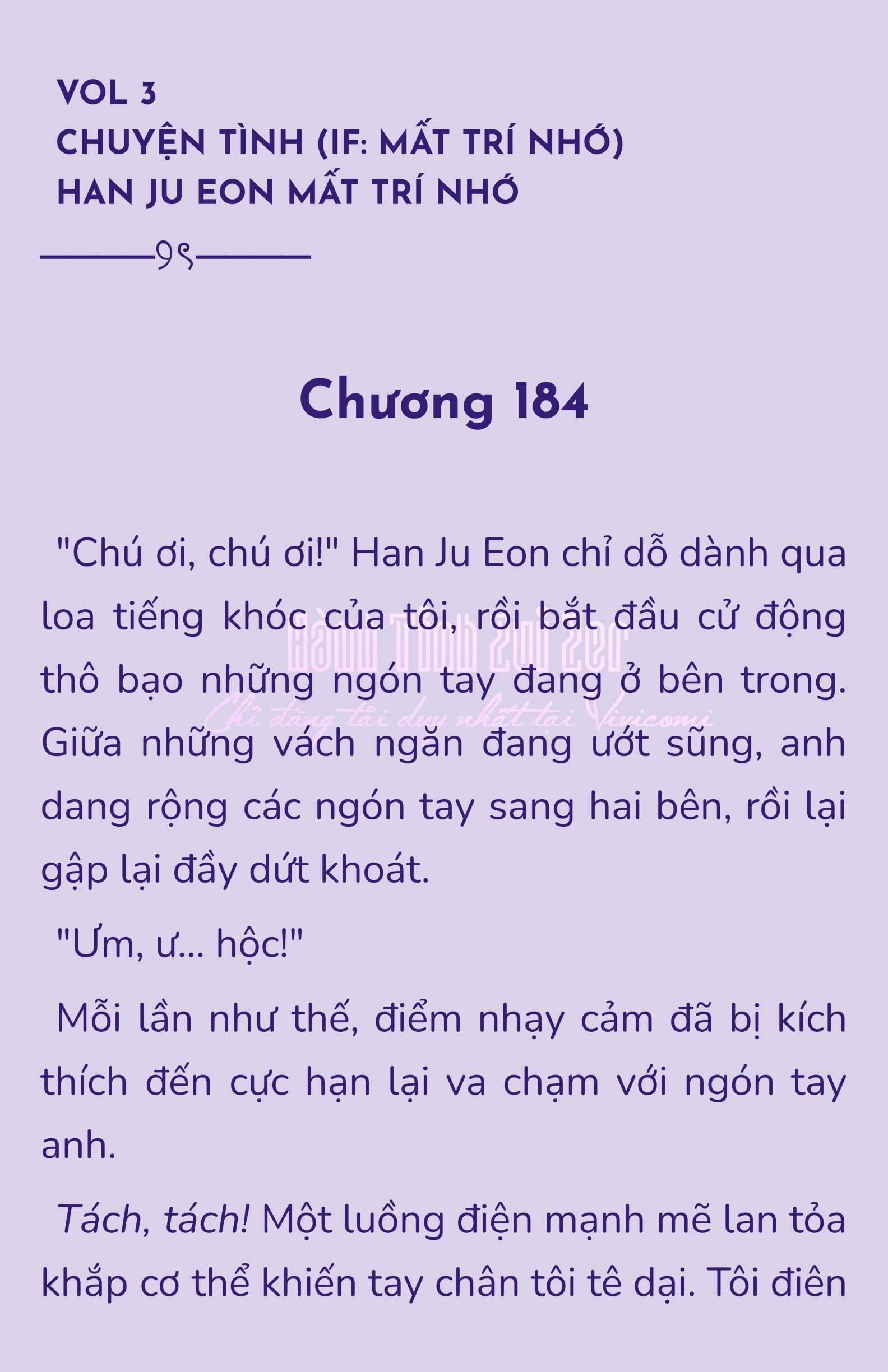 [NOVEL] - JUNK? JUNK! Chap 184 - Trang 2