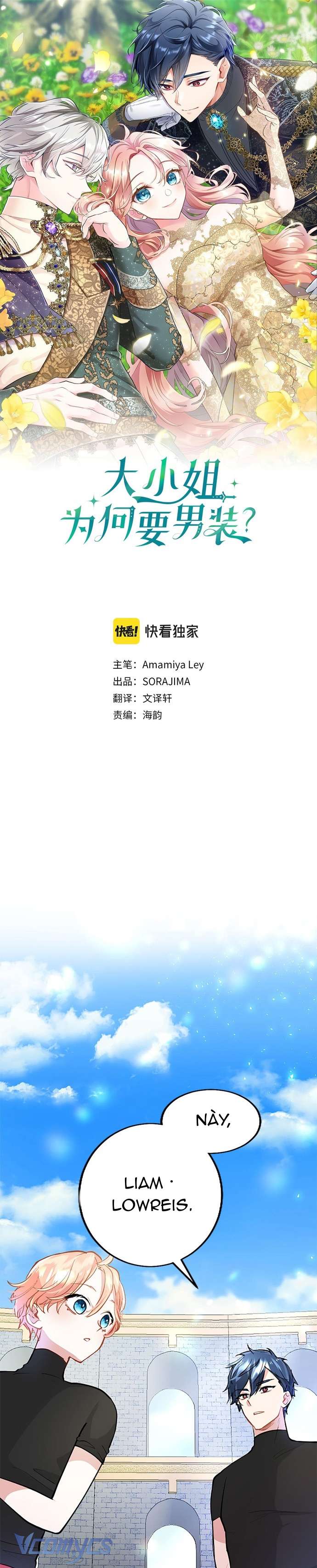 Đại Tiểu Thư Sao Phải Giả Nam Chapter 20 - Trang 4