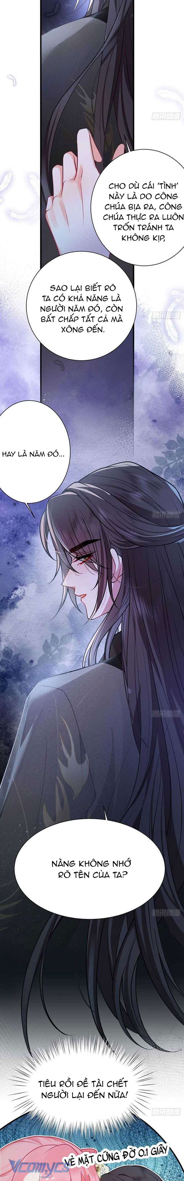 Sau Khi Công Chúa Chơi Xong Thì Vứt Chap 51 - Trang 2