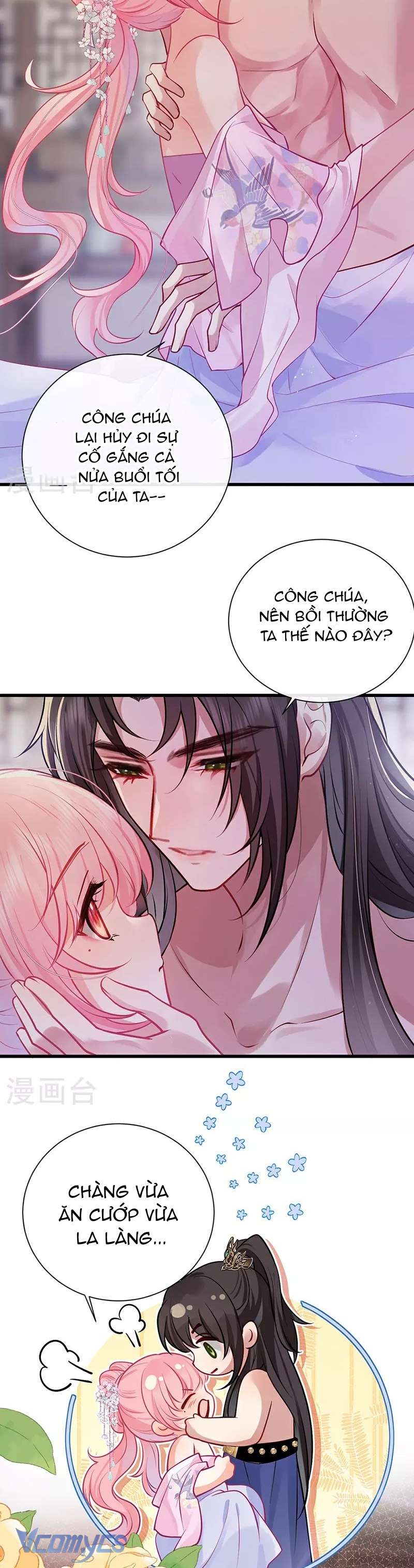 Sau Khi Công Chúa Chơi Xong Thì Vứt Chap 82 - Trang 2