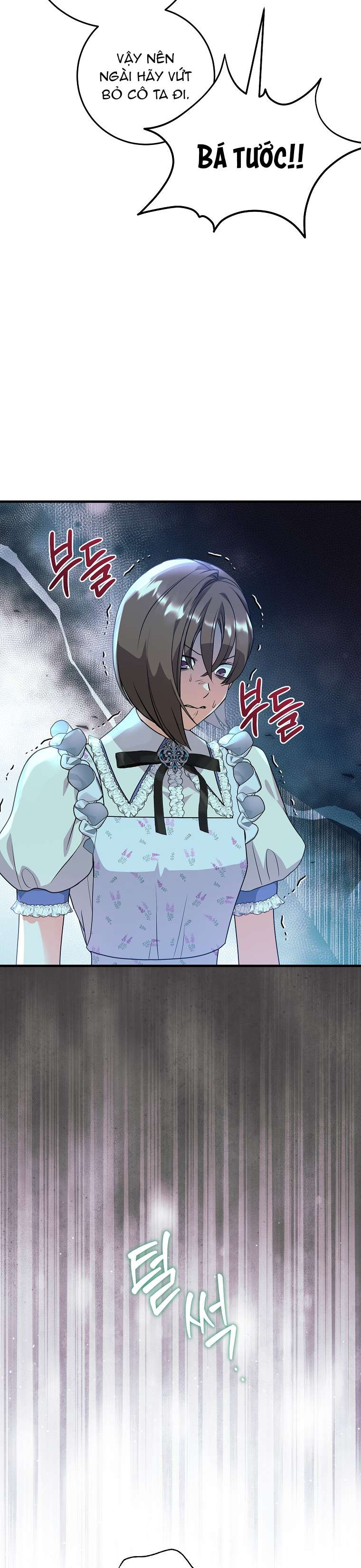 Kẻ Phản Diện Có Thời Hạn Ủng Hộ Tôi Hủy Hôn Chap 47 - Trang 3